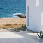 Kyma Seafront Exceptional 2bd House In * Науса